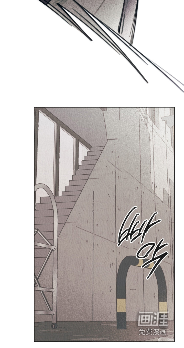 我的完美男友 第43话 第30页