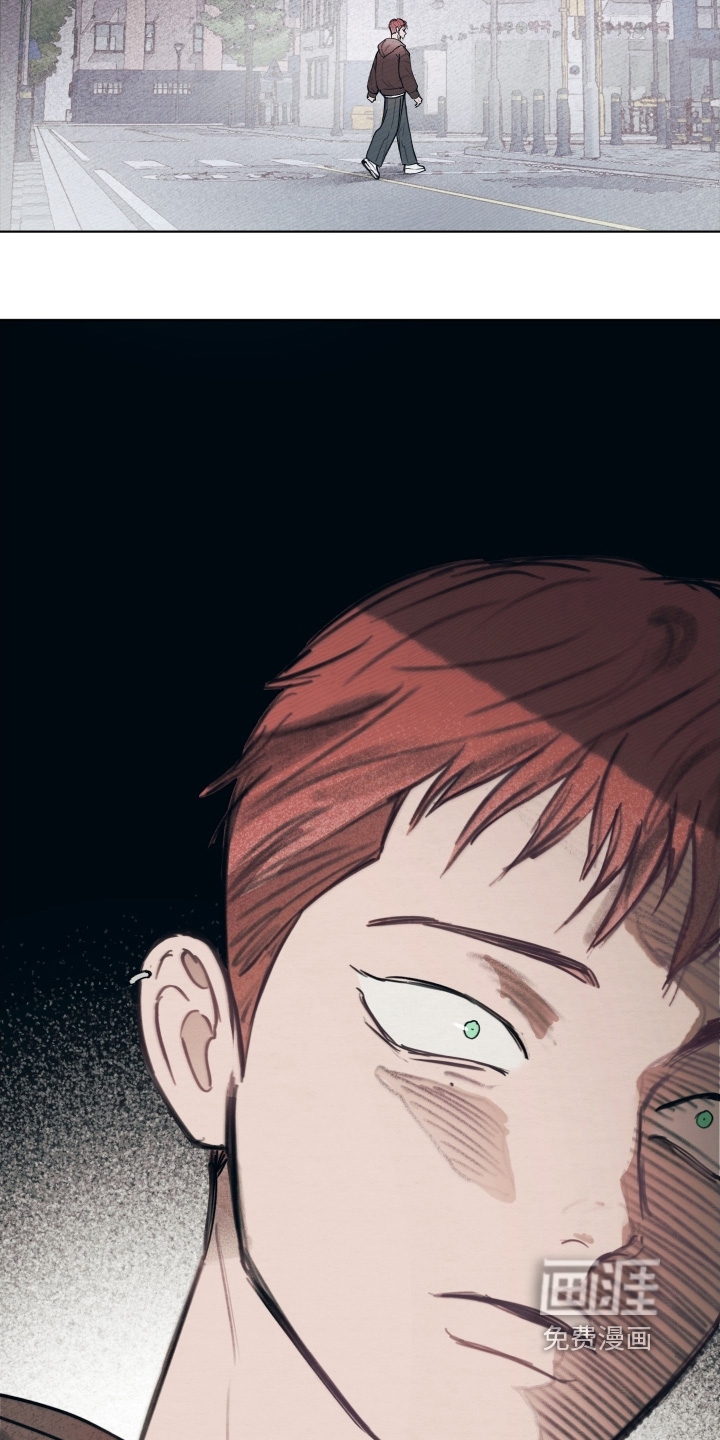我的完美男友 第37话 第26页
