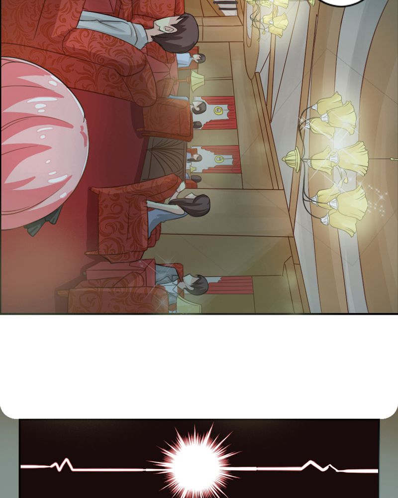 魔力茉莉的奇幻爱情 第2章：茉莉的回忆 第3页