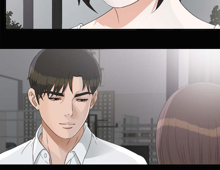 泰山的遗产 第74话 第2页
