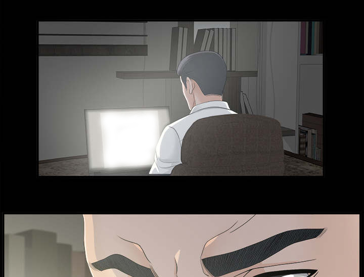 泰山的遗产 第71话 第1页