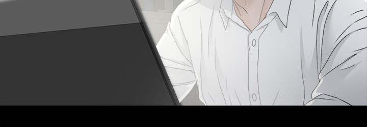 泰山的遗产 第71话 第3页