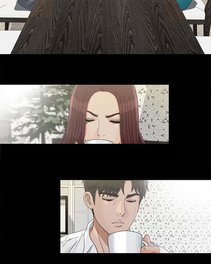 泰山的遗产 第71话 第7页