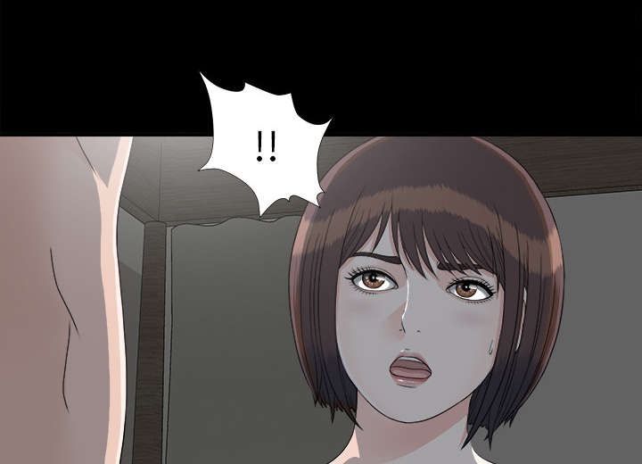 泰山的遗产 第66话 第13页