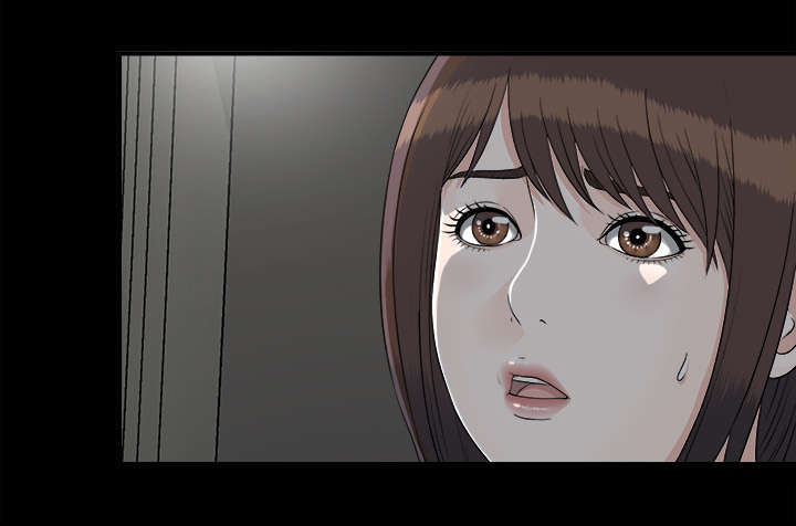 泰山的遗产 第66话 第6页