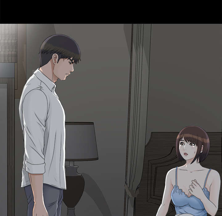 泰山的遗产 第66话 第7页