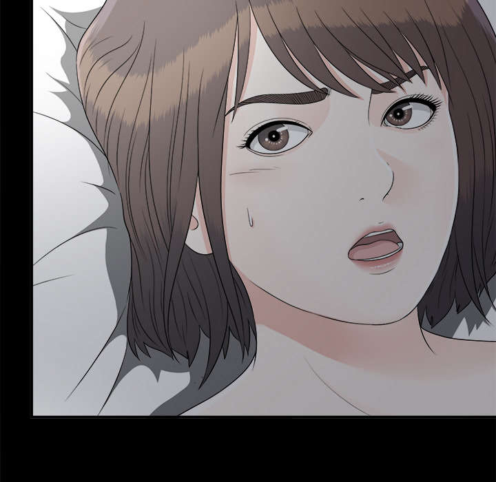 泰山的遗产 第64话 第24页