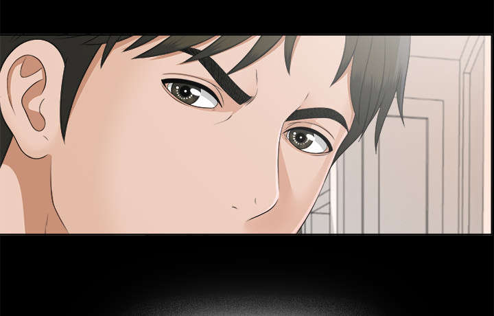 泰山的遗产 第57话 第1页