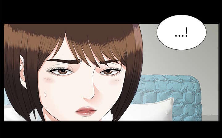 泰山的遗产 第40话 第13页