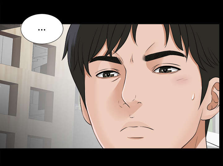 泰山的遗产 第39话 第23页