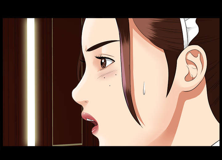 泰山的遗产 第31话 第8页