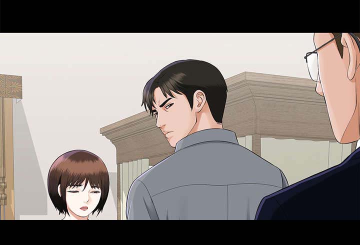 泰山的遗产 第28话 第1页