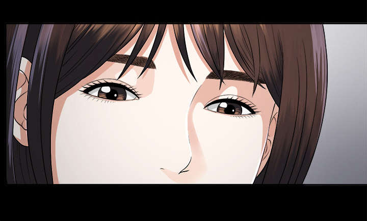泰山的遗产 第17话 第3页