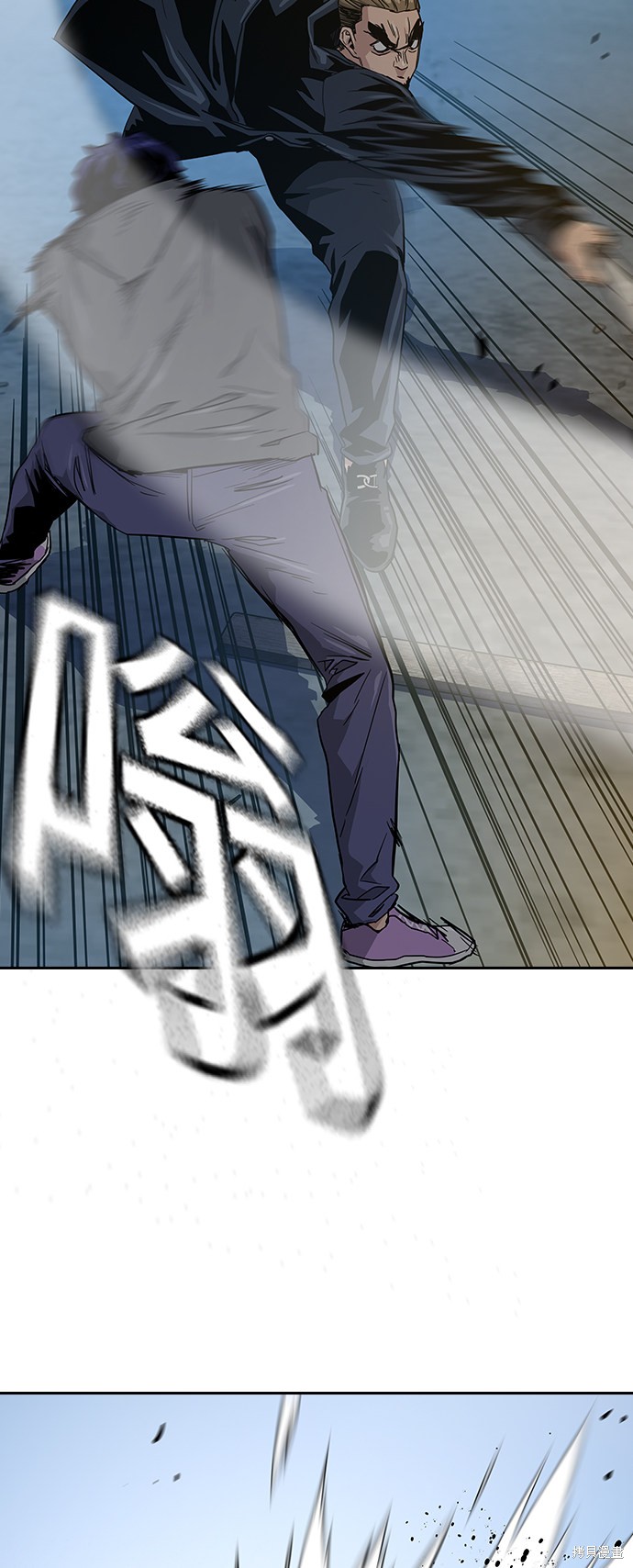 街头生存手册 第13话 第50页