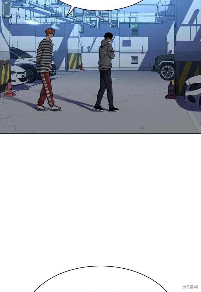 街头生存手册 第51话 第114页