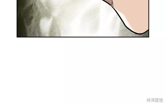 街头生存手册 第53话 第73页