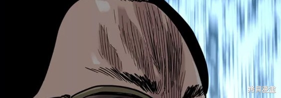 街头生存手册 第56话 第67页