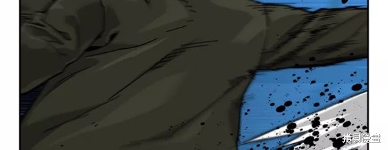 街头生存手册 第59话 第67页