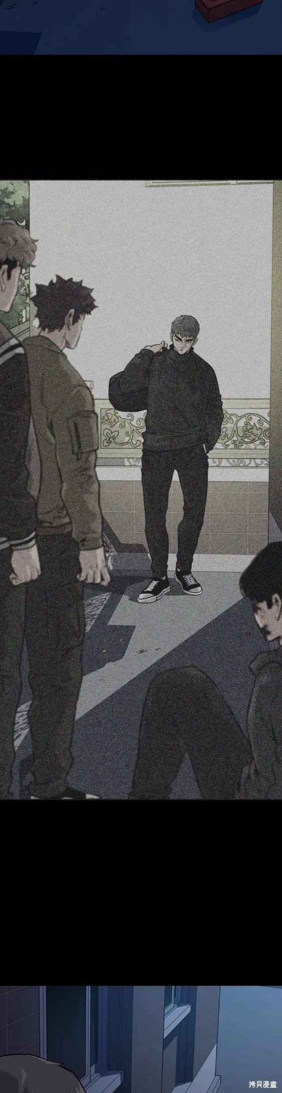 街头生存手册 第64话 第3页