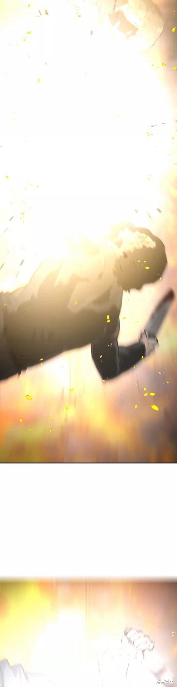街头生存手册 第64话 第55页