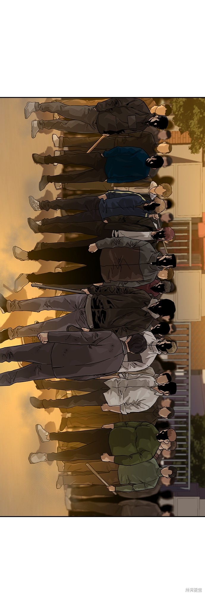 街头生存手册 第2季1话 第66页