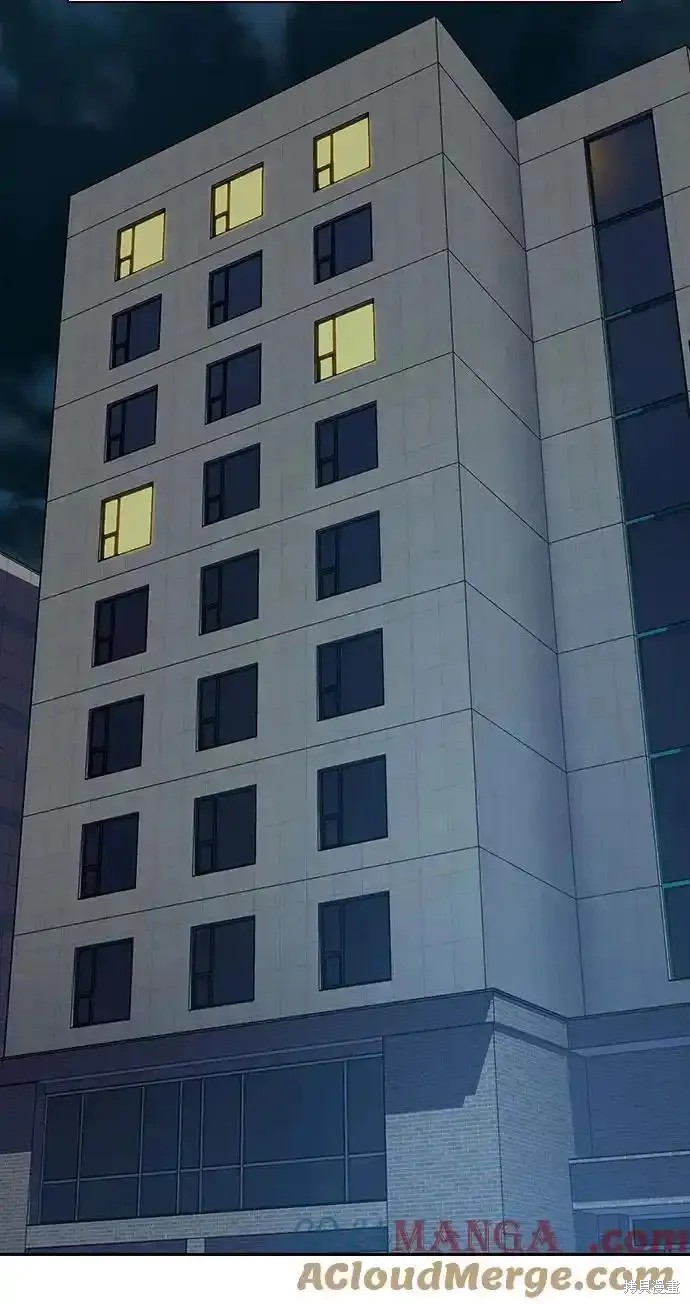 街头生存手册 第2季57话 第63页