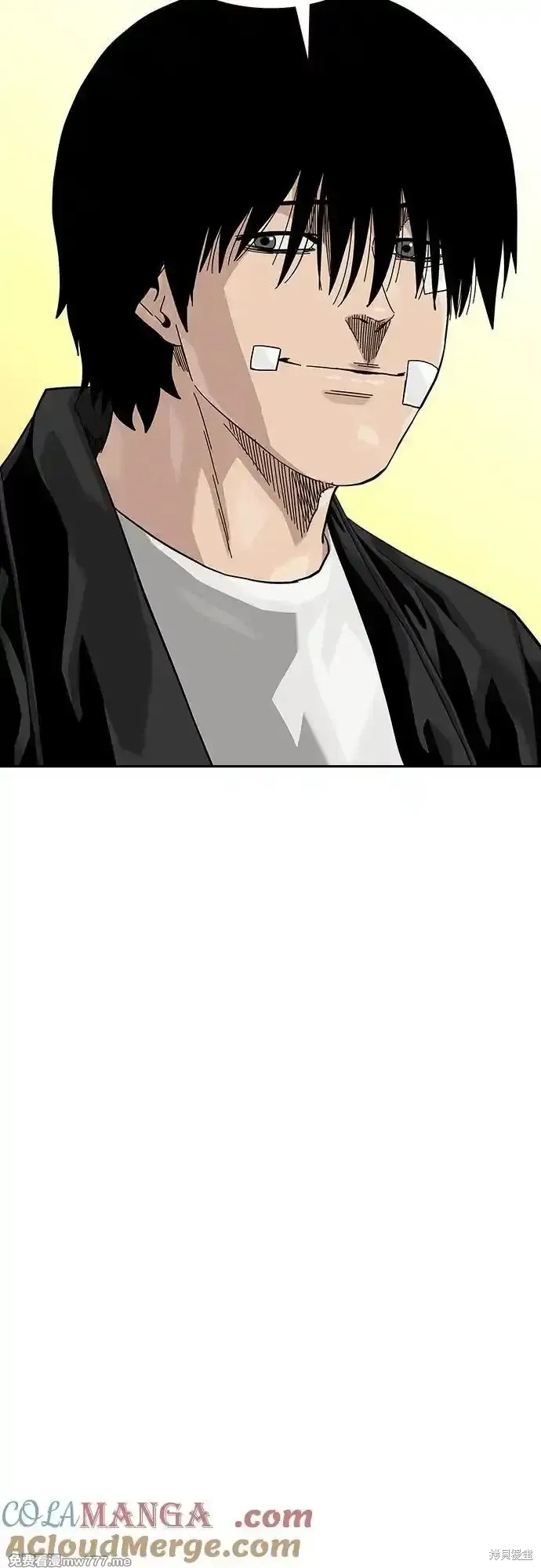 街头生存手册 第2季65话 第36页
