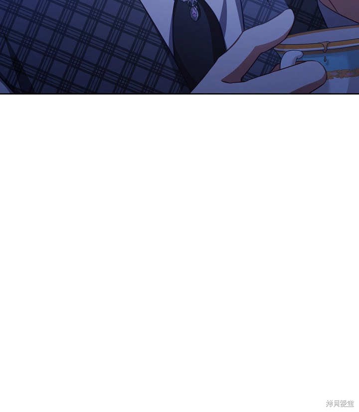 和反派的育儿日记 第25话 第118页