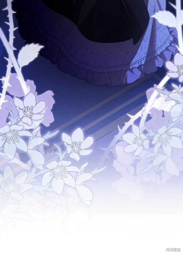 和反派的育儿日记 第35话 第37页