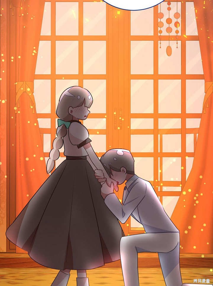 和反派的育儿日记 第49话 第108页
