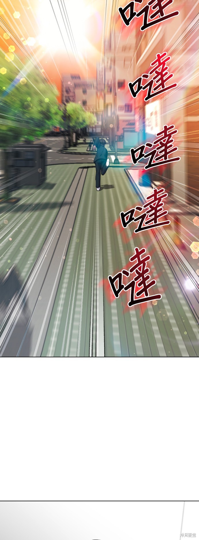 直播就当直播看 第34话 第32页