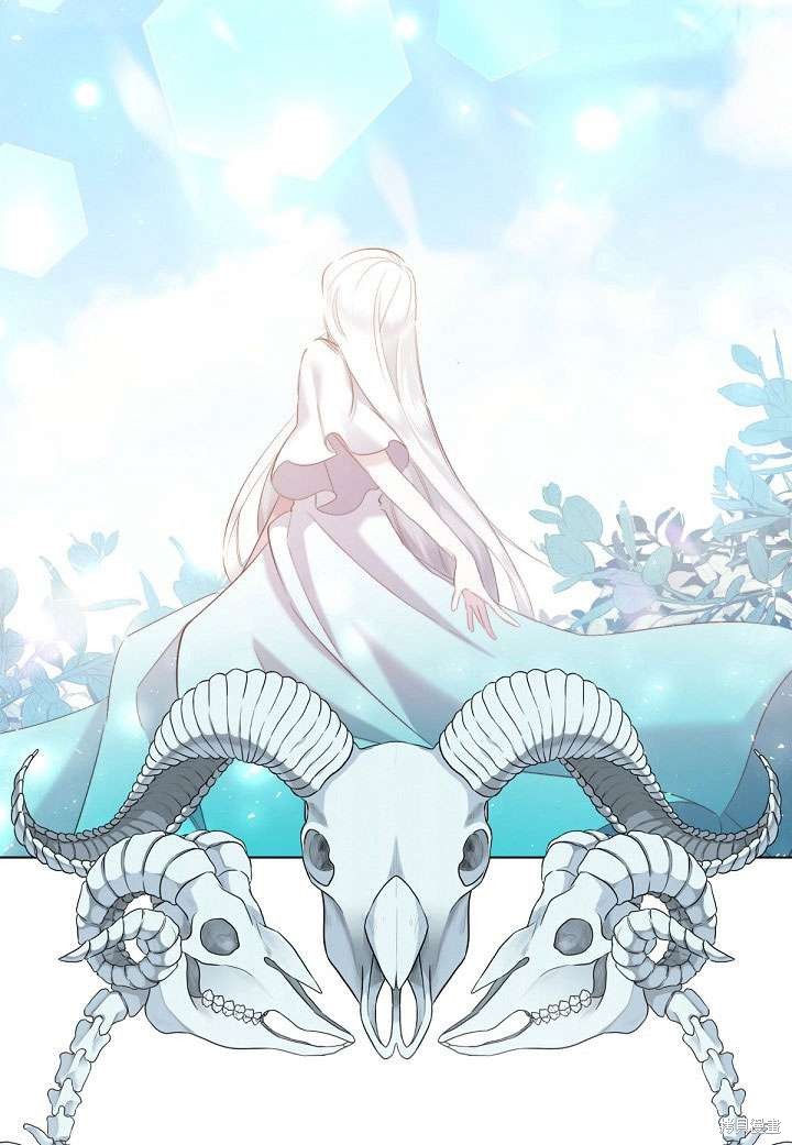 姐姐要好好抚养妹妹 第1话 第50页