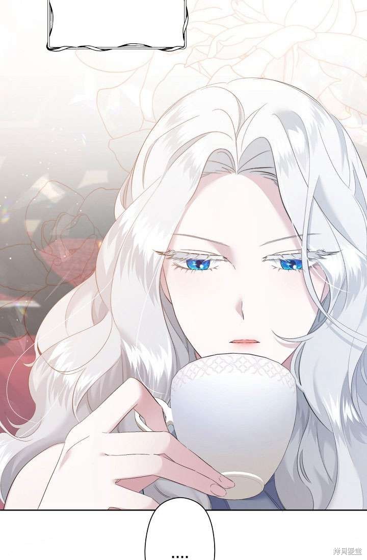 姐姐要好好抚养妹妹 第2话 第26页