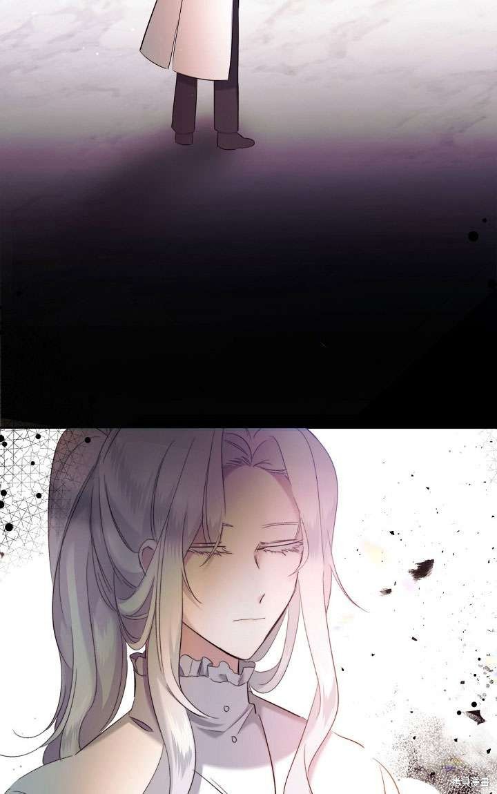 姐姐要好好抚养妹妹 第5话 第38页