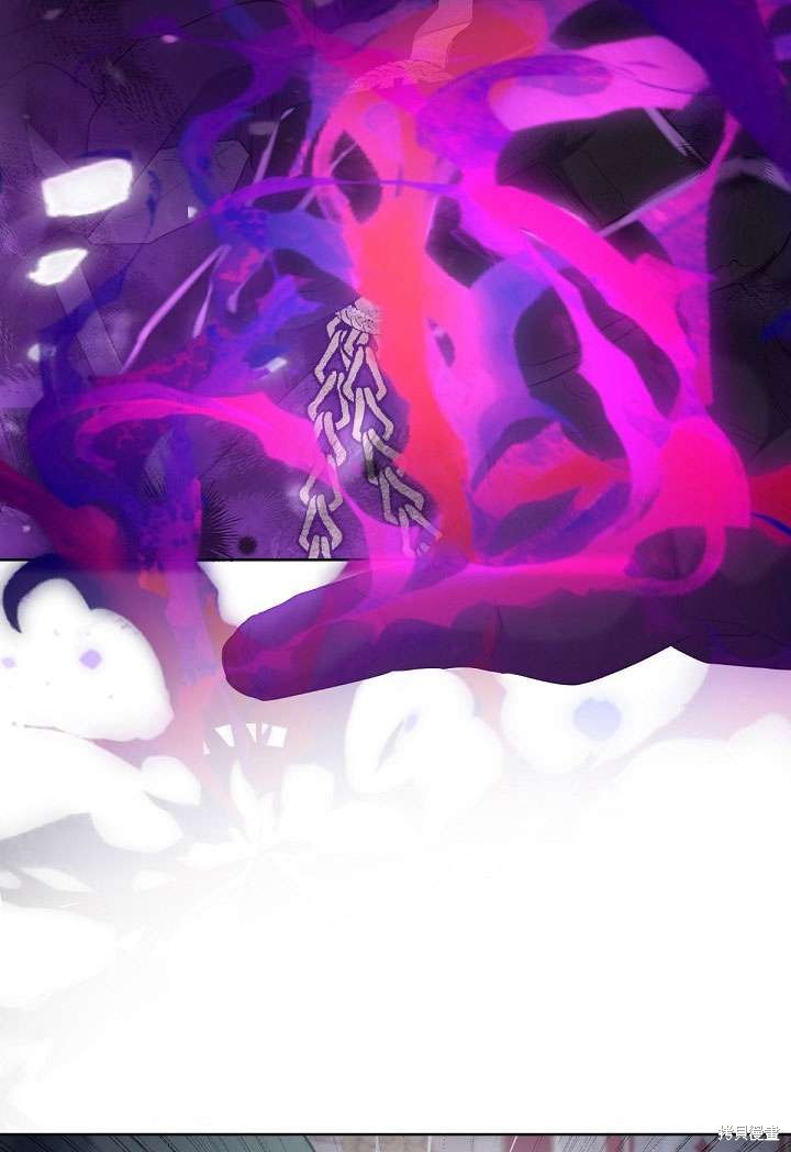 姐姐要好好抚养妹妹 第11话 第15页