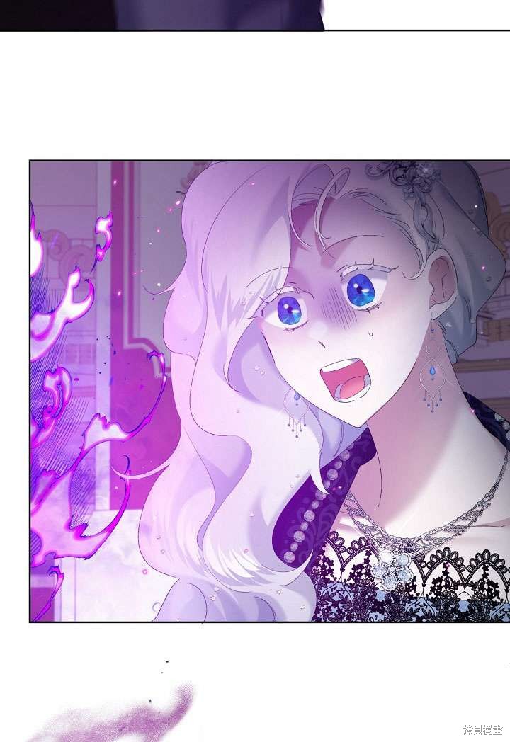 姐姐要好好抚养妹妹 第11话 第18页