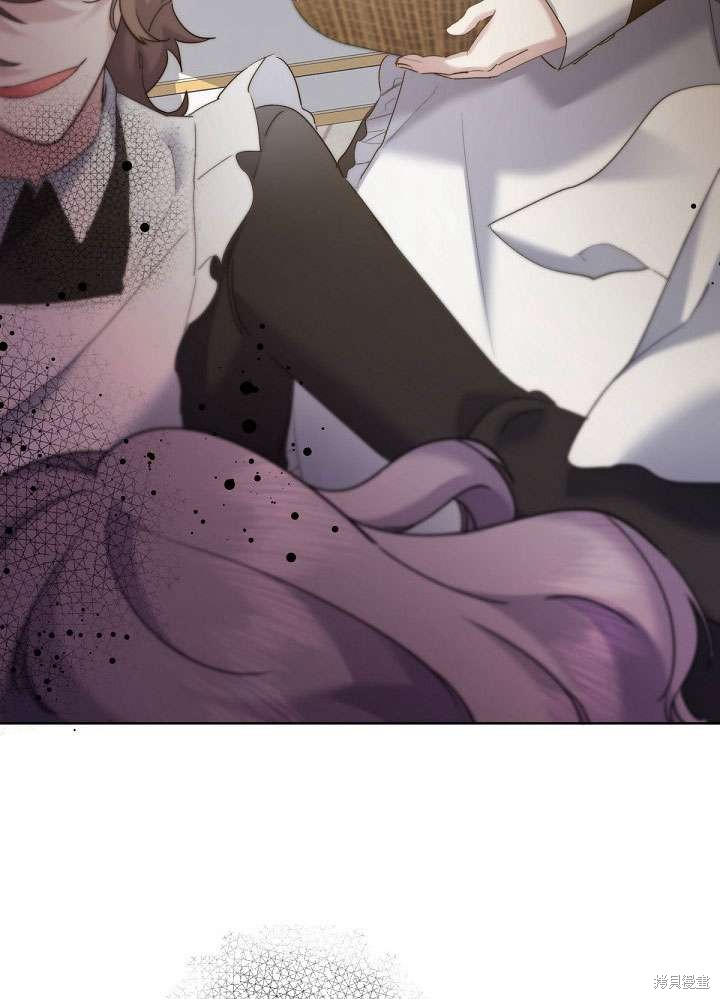 姐姐要好好抚养妹妹 第11话 第49页