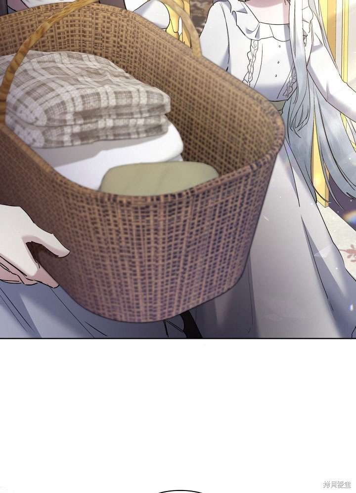 姐姐要好好抚养妹妹 第11话 第57页