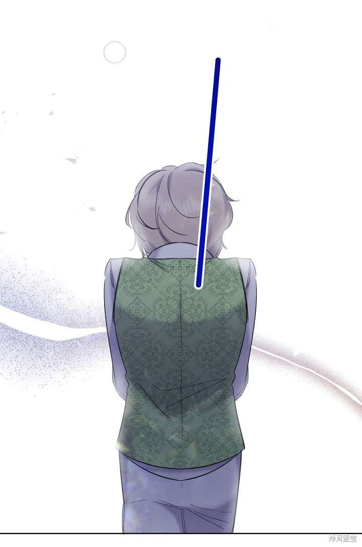 姐姐要好好抚养妹妹 第17话 第54页