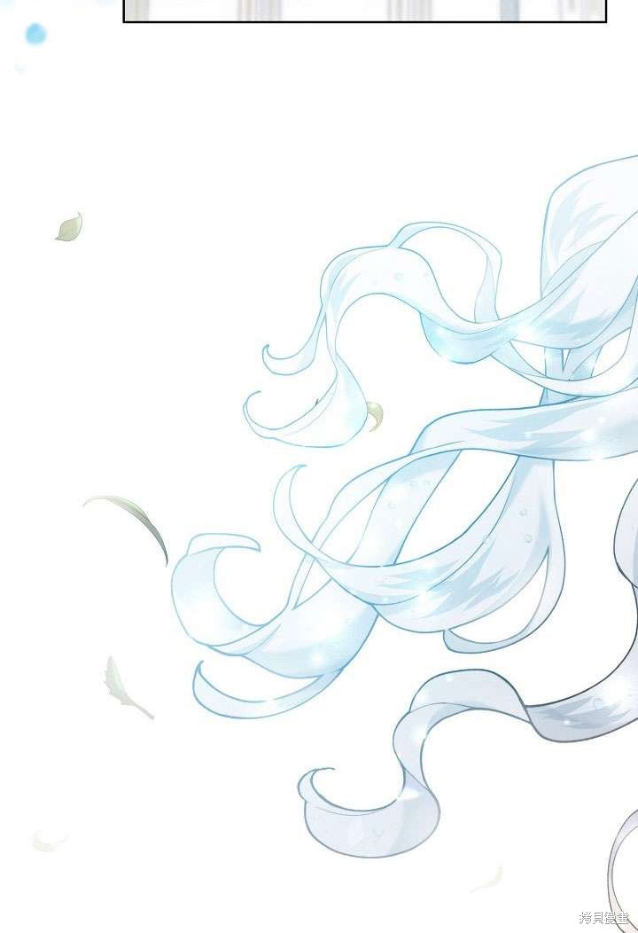 姐姐要好好抚养妹妹 第22话 第19页