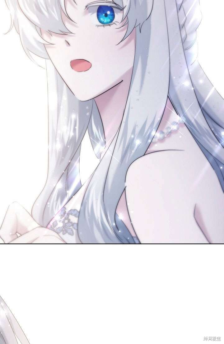 姐姐要好好抚养妹妹 第25话 第80页