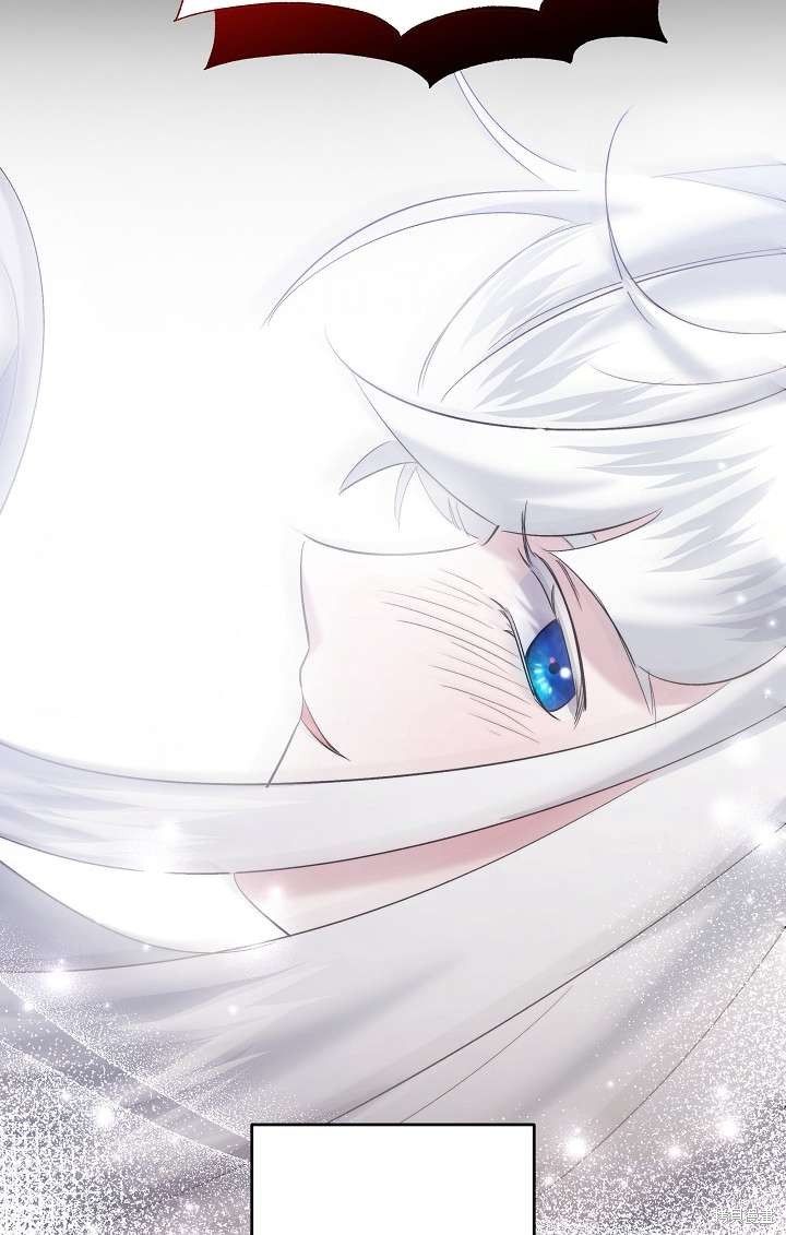 姐姐要好好抚养妹妹 第26话 第29页