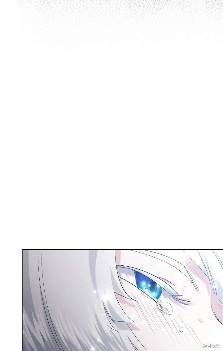 姐姐要好好抚养妹妹 第26话 第41页