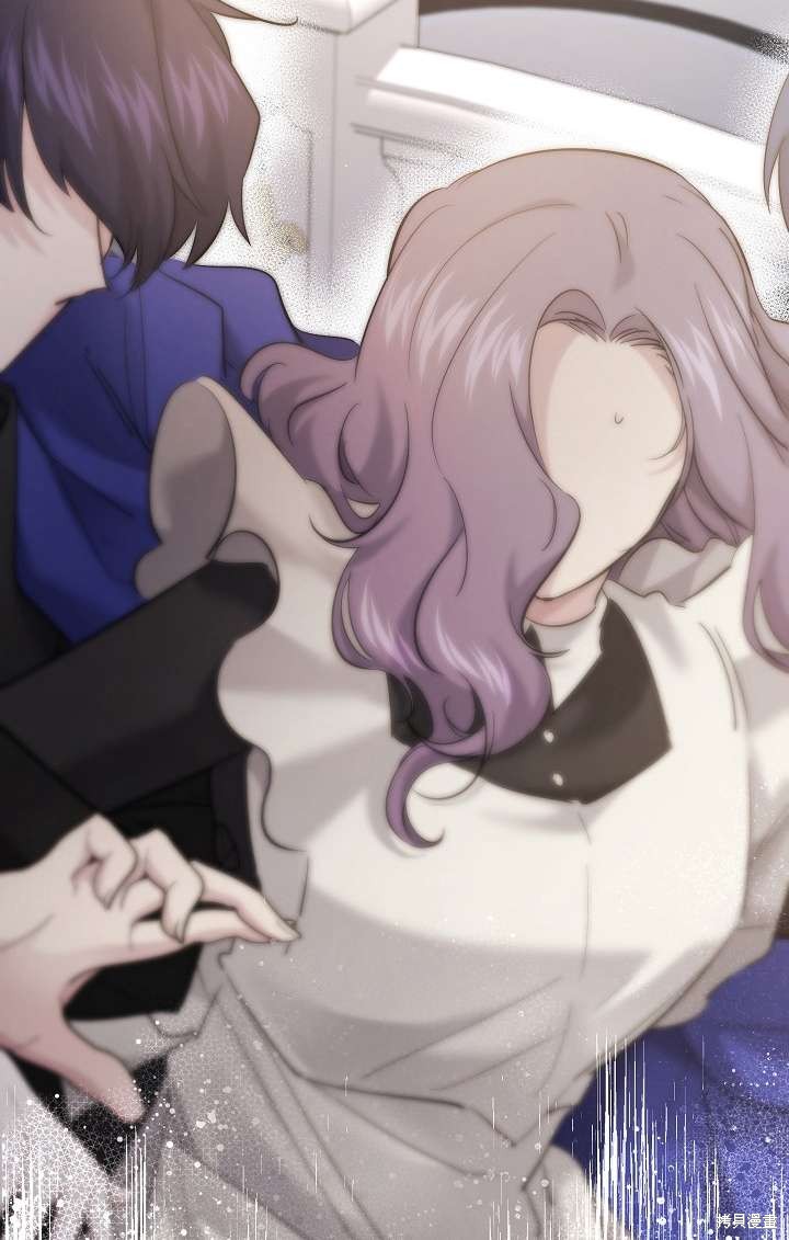 姐姐要好好抚养妹妹 第26话 第60页