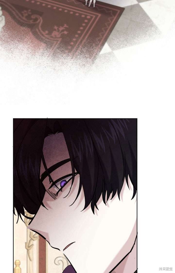 姐姐要好好抚养妹妹 第33话 第89页
