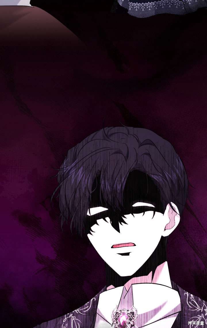 姐姐要好好抚养妹妹 第37话 第3页