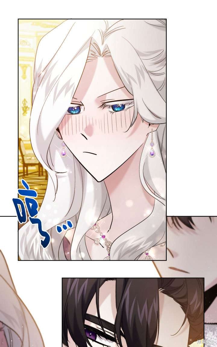 姐姐要好好抚养妹妹 第38话 第37页