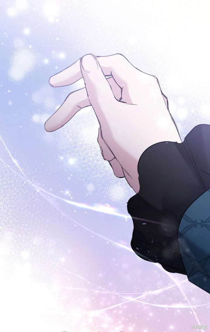 姐姐要好好抚养妹妹 第42话 第87页