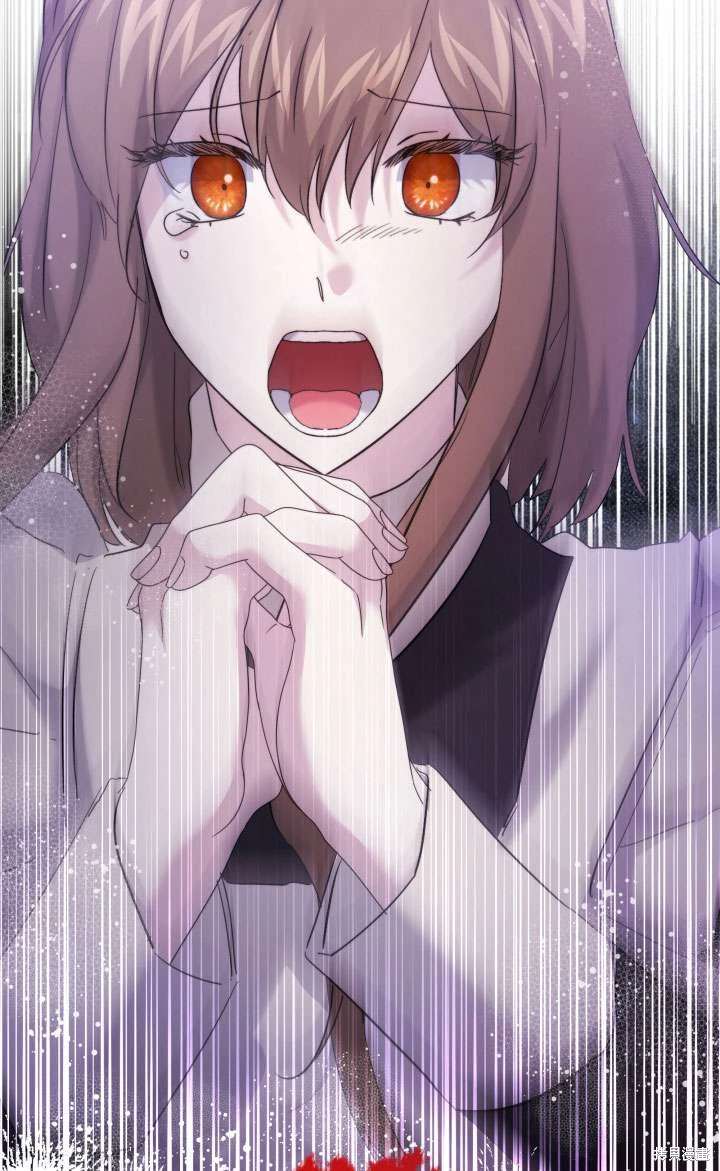 姐姐要好好抚养妹妹 第43话 第80页