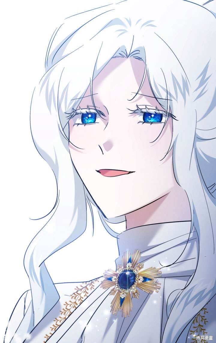 姐姐要好好抚养妹妹 第45话 第103页